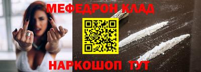 ГАЛЛЮЦИНОГЕННЫЕ ГРИБЫ Дубна