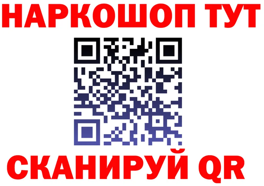 ЭКСТАЗИ круглые зеркало shop KRAKEN Назарово