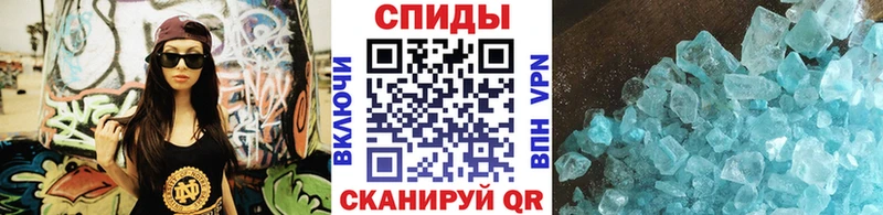 Метамфетамин пудра  kraken зеркало  Назарово 